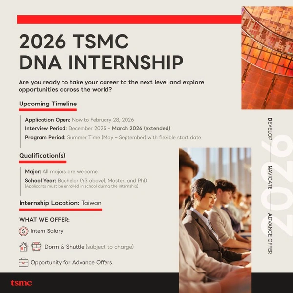 2026 TSMC DNA Internship – Global Tech Career Opportunity - Flow Card Image