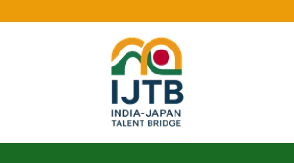 India-Japan Talent Bridge: Careers in Technology and Innovation - Flow Card Image