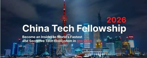 China Tech Fellowship 2026 – 5-Day Immersive Program - Flow Card Image