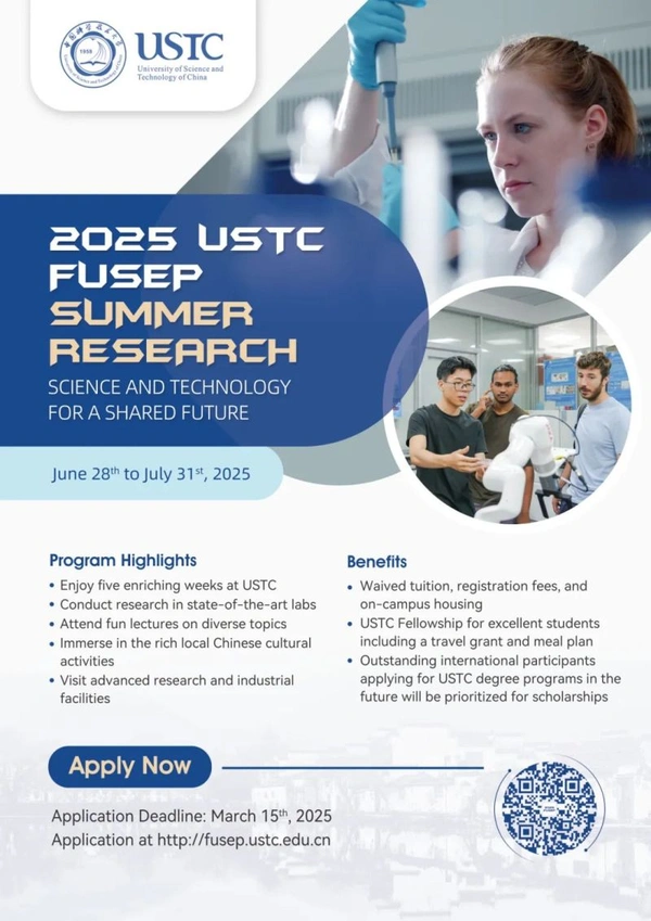 2026 Future Scientist Exchange Program - Summer Research, China - Flow Card Image