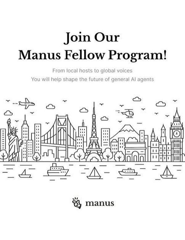 Manus AI Fellow Program - Flow Card Image